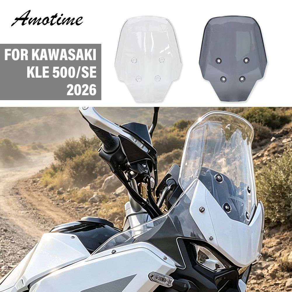 カワサキ KLE500/KLE 500 SE 2026 用 フロントウィンドスクリーン