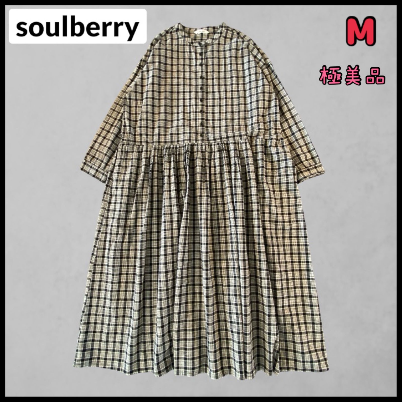 極美品♡ソウルベリー soulberry 黒と合わせたい、チェックの