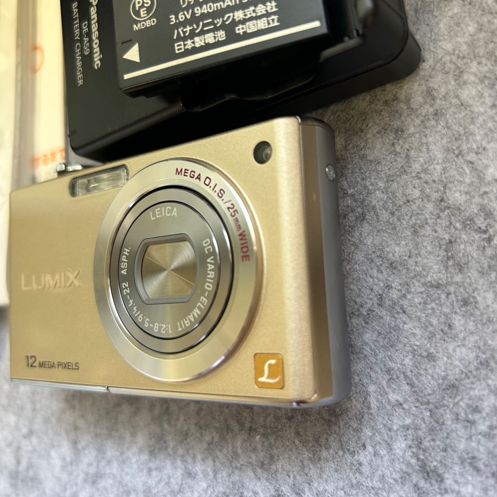 動作確認済】パナソニック LUMIX DMC-FX40 充電器 バッテリー付