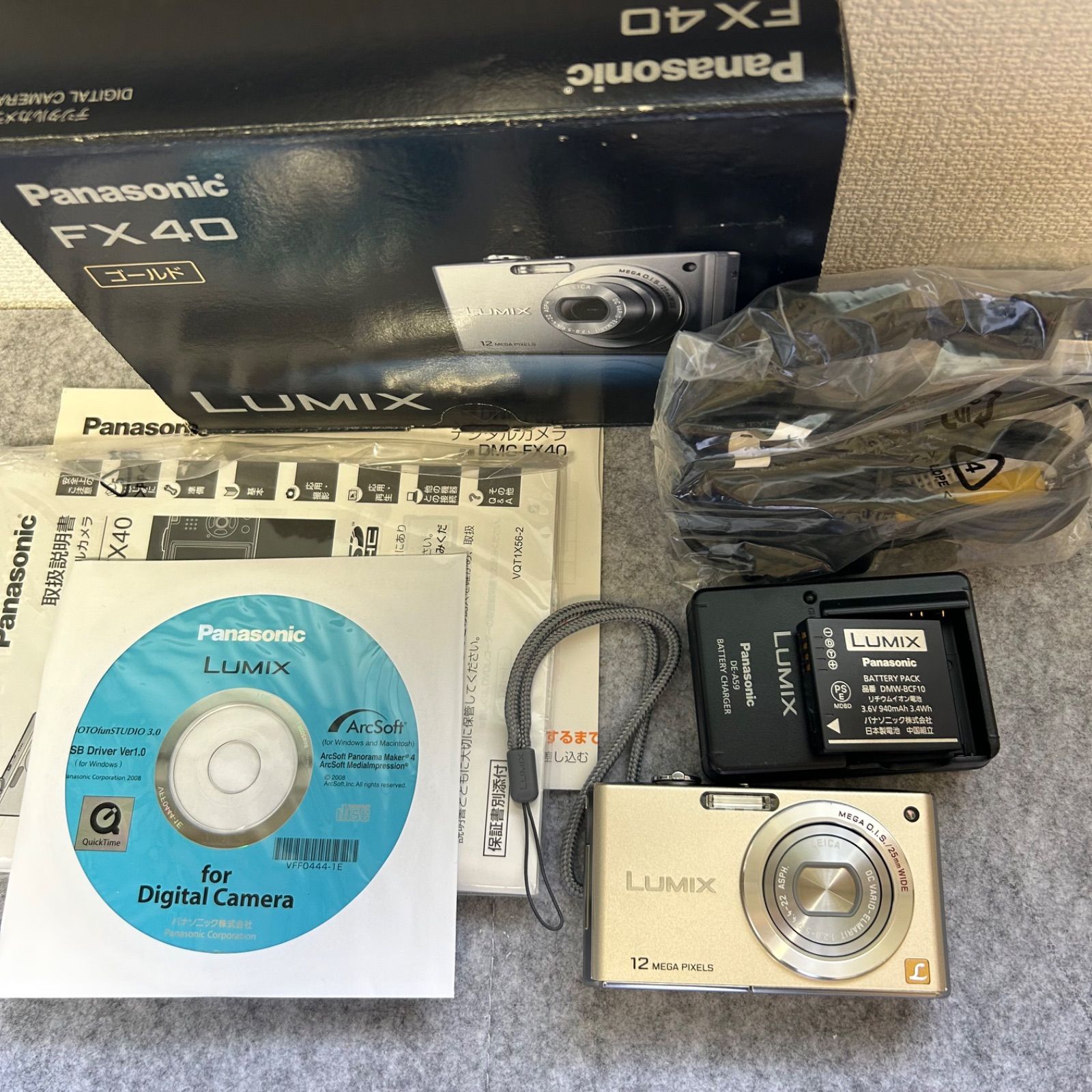 動作確認済】パナソニック LUMIX DMC-FX40 充電器 バッテリー付