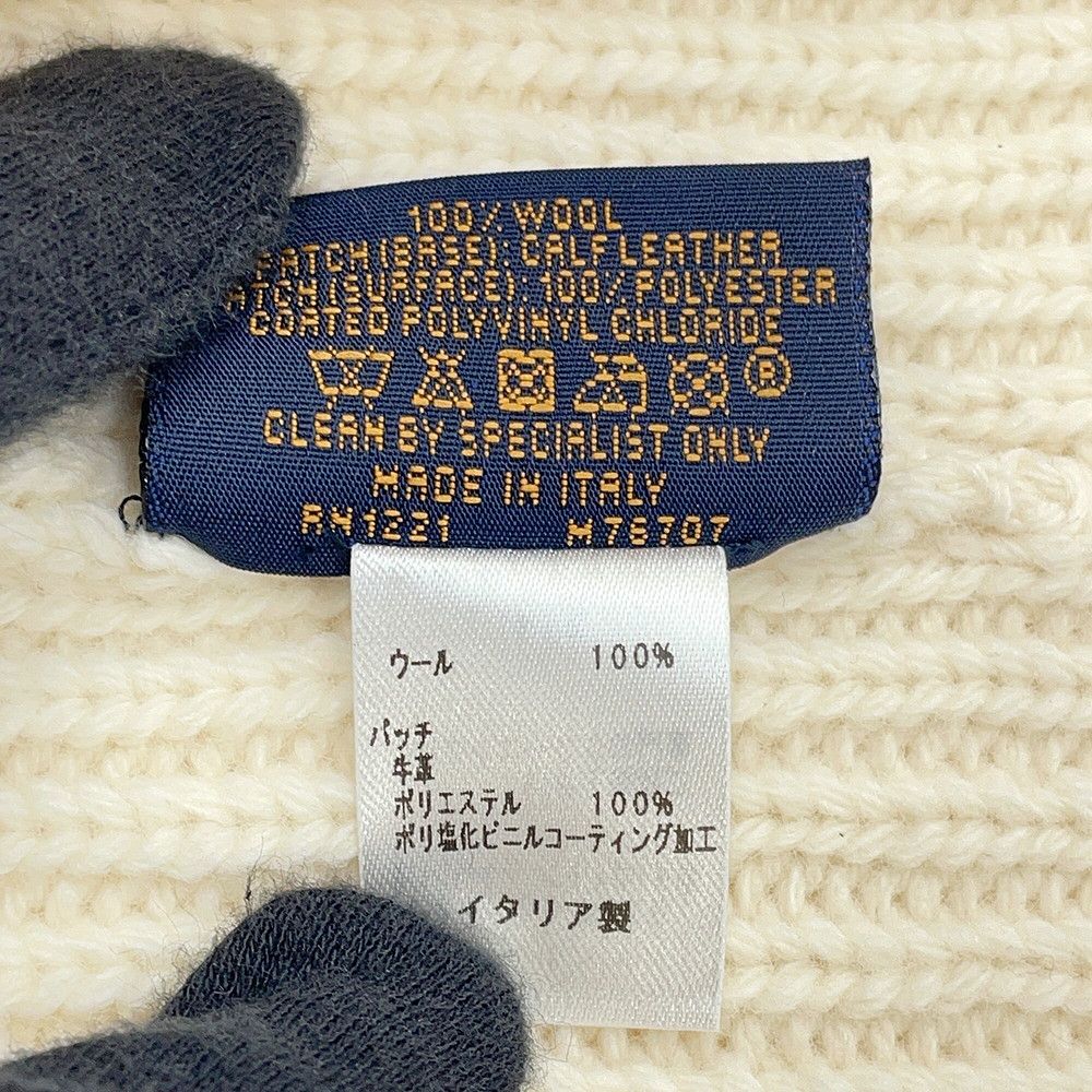 ルイヴィトン ニット帽 ボネ LV ビーニー ウール M76707 LOUIS VUITTON