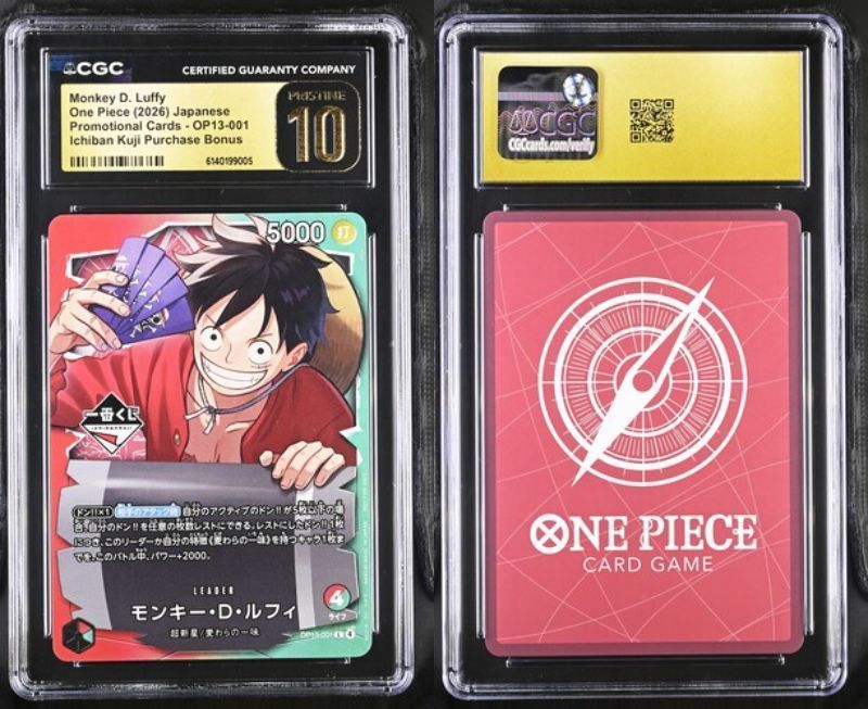 PSA10以上 CGC10 PRISTINE モンキー・D・ルフィ OP13-001 L 一番くじ