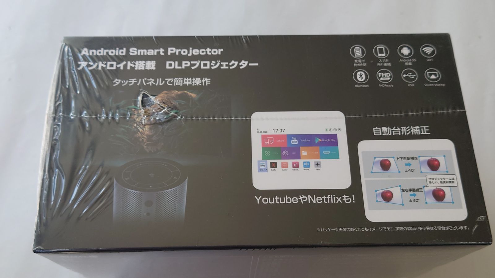 アンドロイド搭載スマートプロジェクター DLPプロジェクター EU90 A/34 