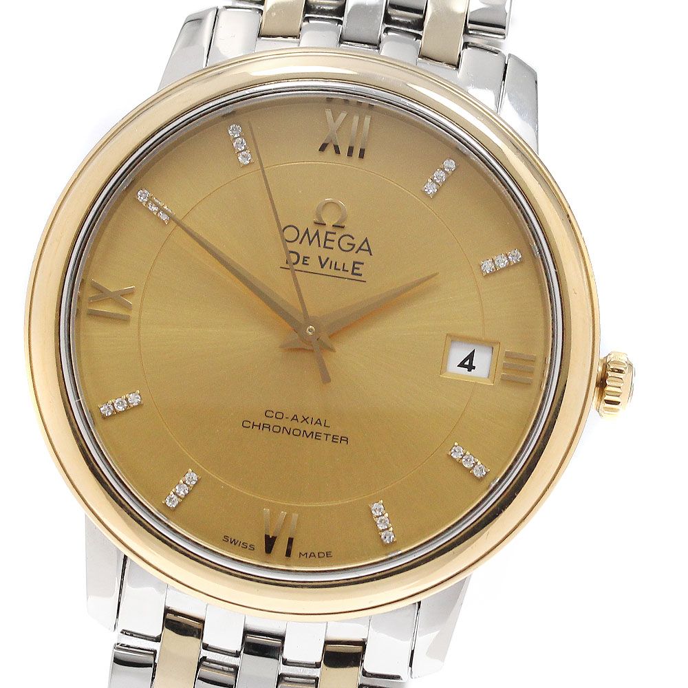 Omega Omega 424.20.37.20.58.001 Devil Prestige Co-Axial 24P Diamond Automatic Mens _957854