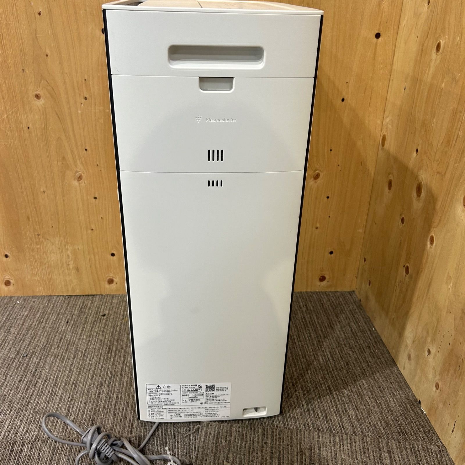 SGM】ジャンク 2022年製 SHARP 加湿空気清浄機 KI-RX70-W - メルカリ