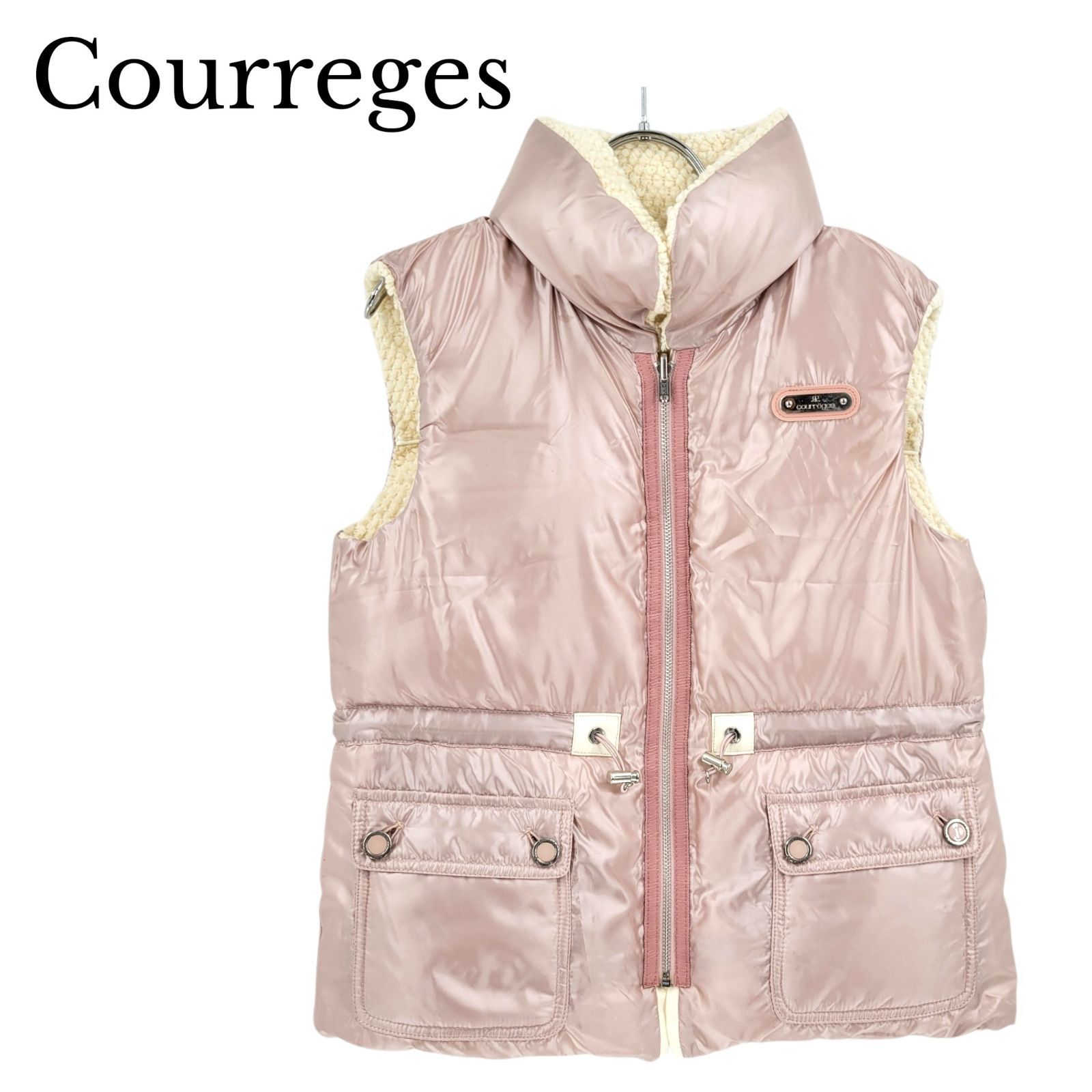 【美品】Courreges クレージュ リバーシブル ボアベスト 中綿 スタンドカラー ピンクベージュ×アイボリー 9号 Mサイズ相当
