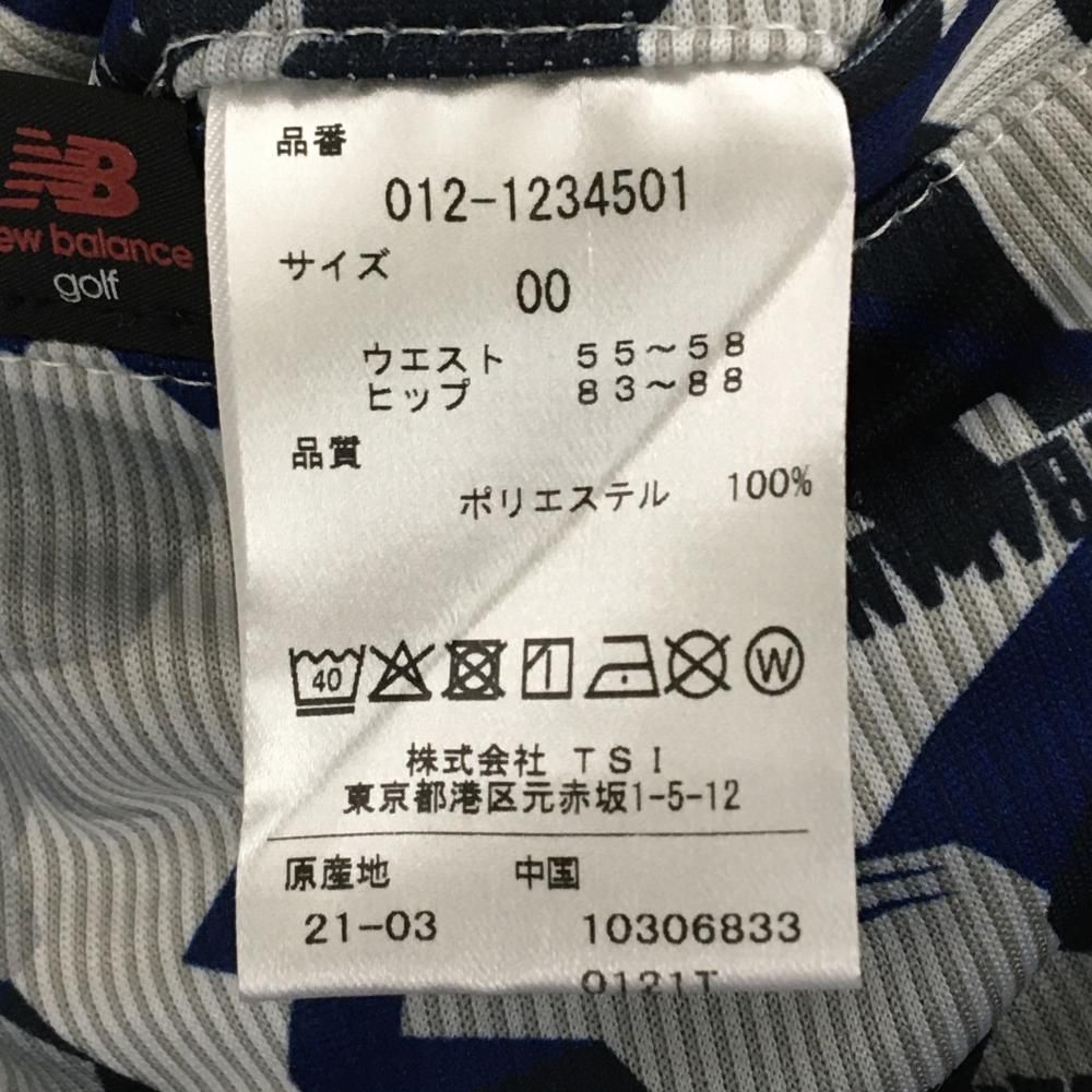 超美品】ニューバランスゴルフ スカート グレー×ブルー ストライプ地