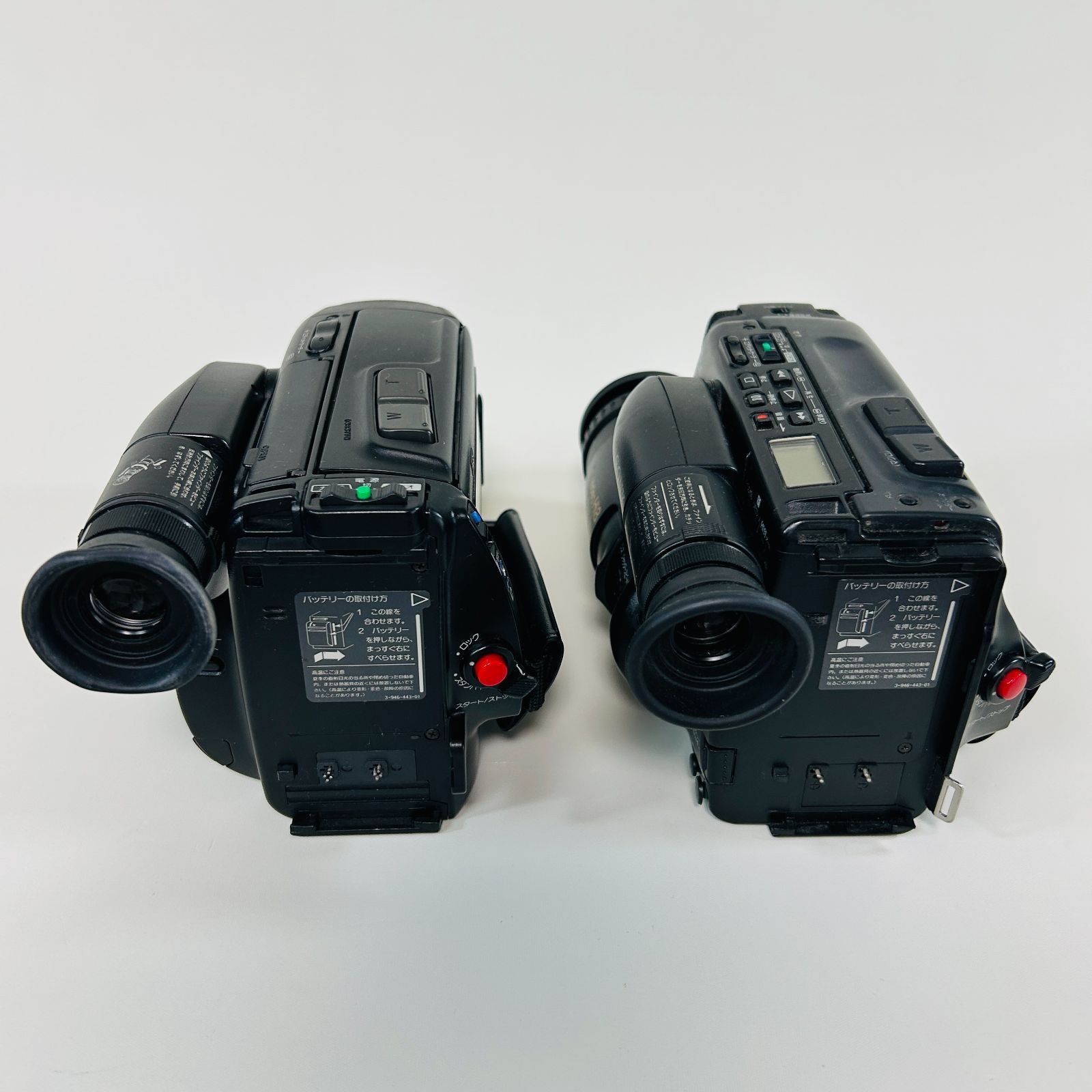 ジャンク】SONY ソニー 8mm Hi8 ビデオカメラ 2台【CCD-TR303・CCD