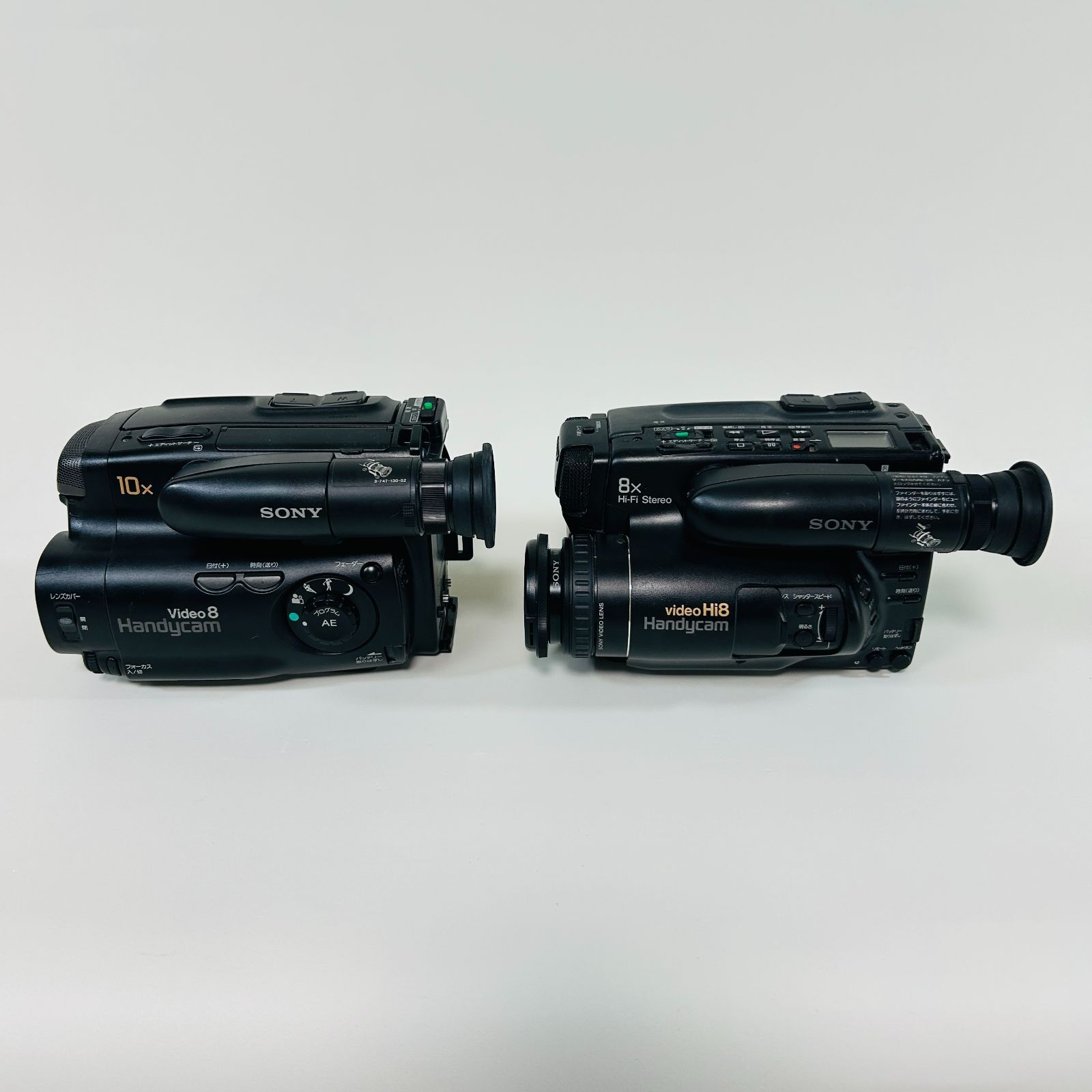 【再生OK】CCD-TR1 SONY Hi8ビデオカメラ　8mm 0213 ジャンク】SONY ソニー 8mm Hi8 ビデオカメラ 2台【CCD-TR303・CCD