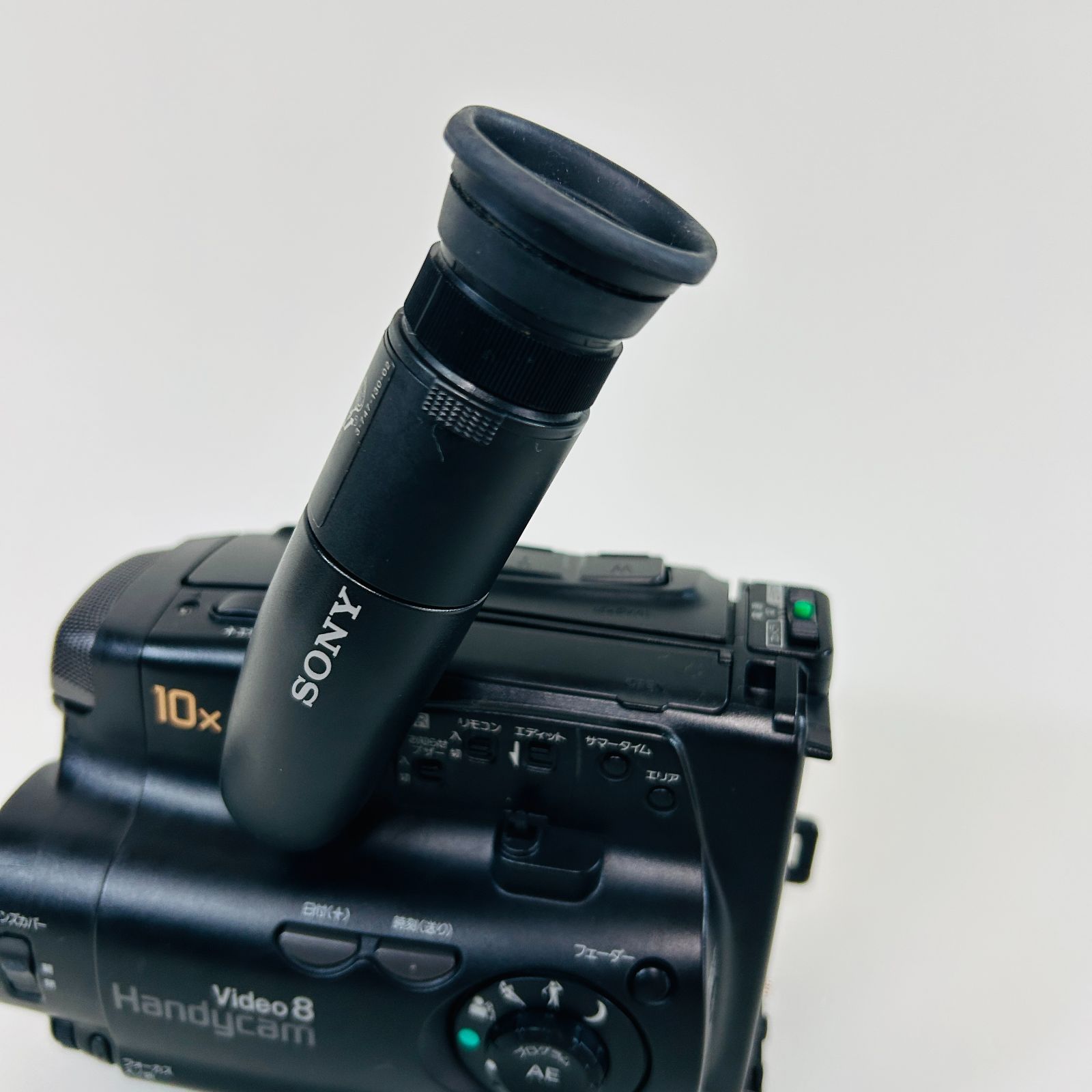 ジャンク】SONY ソニー 8mm Hi8 ビデオカメラ 2台【CCD-TR303・CCD