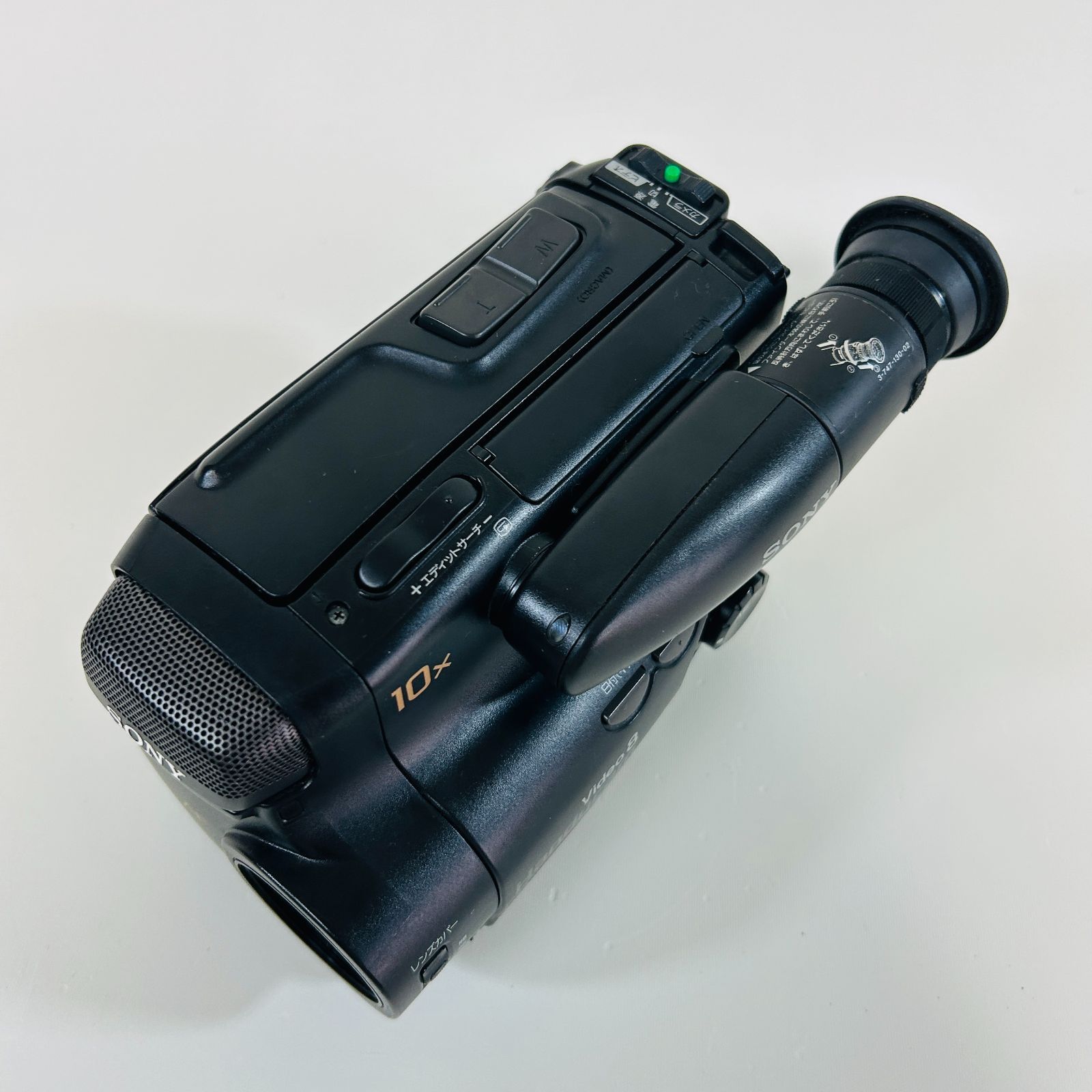 ジャンク】SONY ソニー 8mm Hi8 ビデオカメラ 2台【CCD-TR303・CCD
