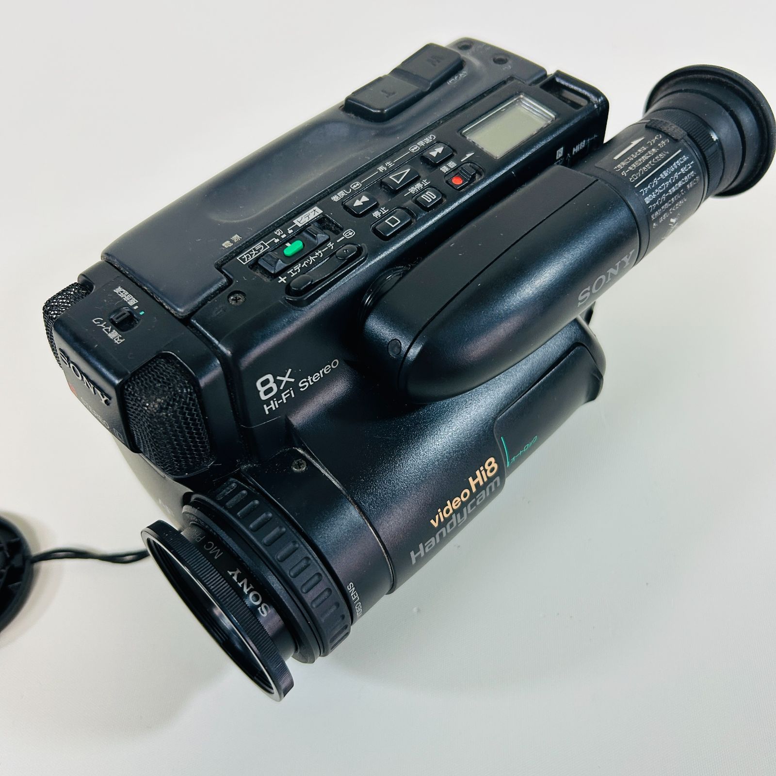 ジャンク】SONY ソニー 8mm Hi8 ビデオカメラ 2台【CCD-TR303・CCD