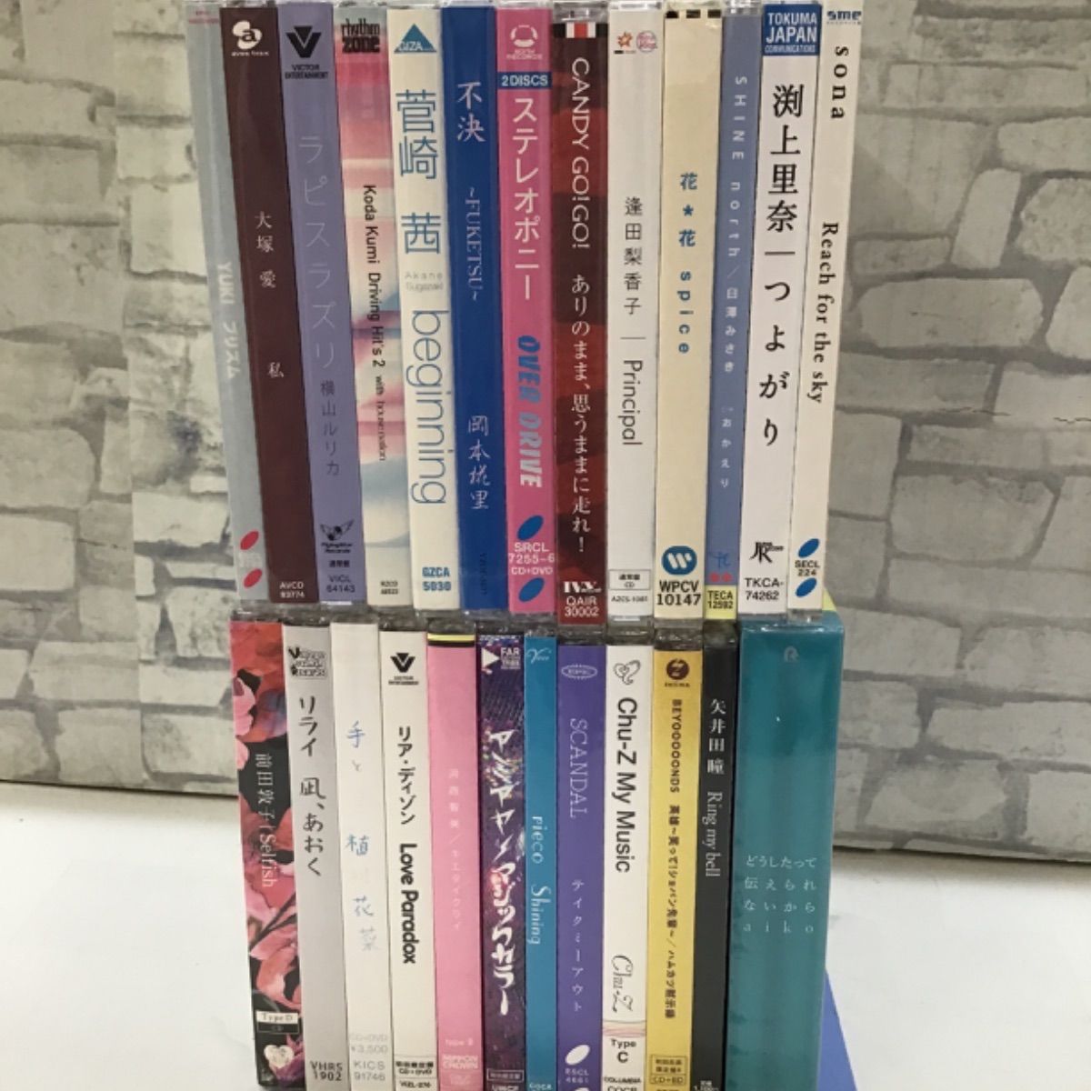 CD まとめ売り　女性ボーカル P2-09】◇ 女性アーティスト CDまとめセット 25枚 YUKI 大塚愛 倖田