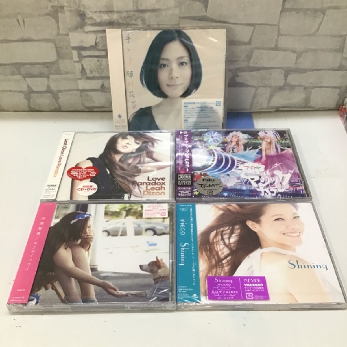 P2-09】◇ 女性アーティスト CDまとめセット 25枚 YUKI 大塚愛 倖田