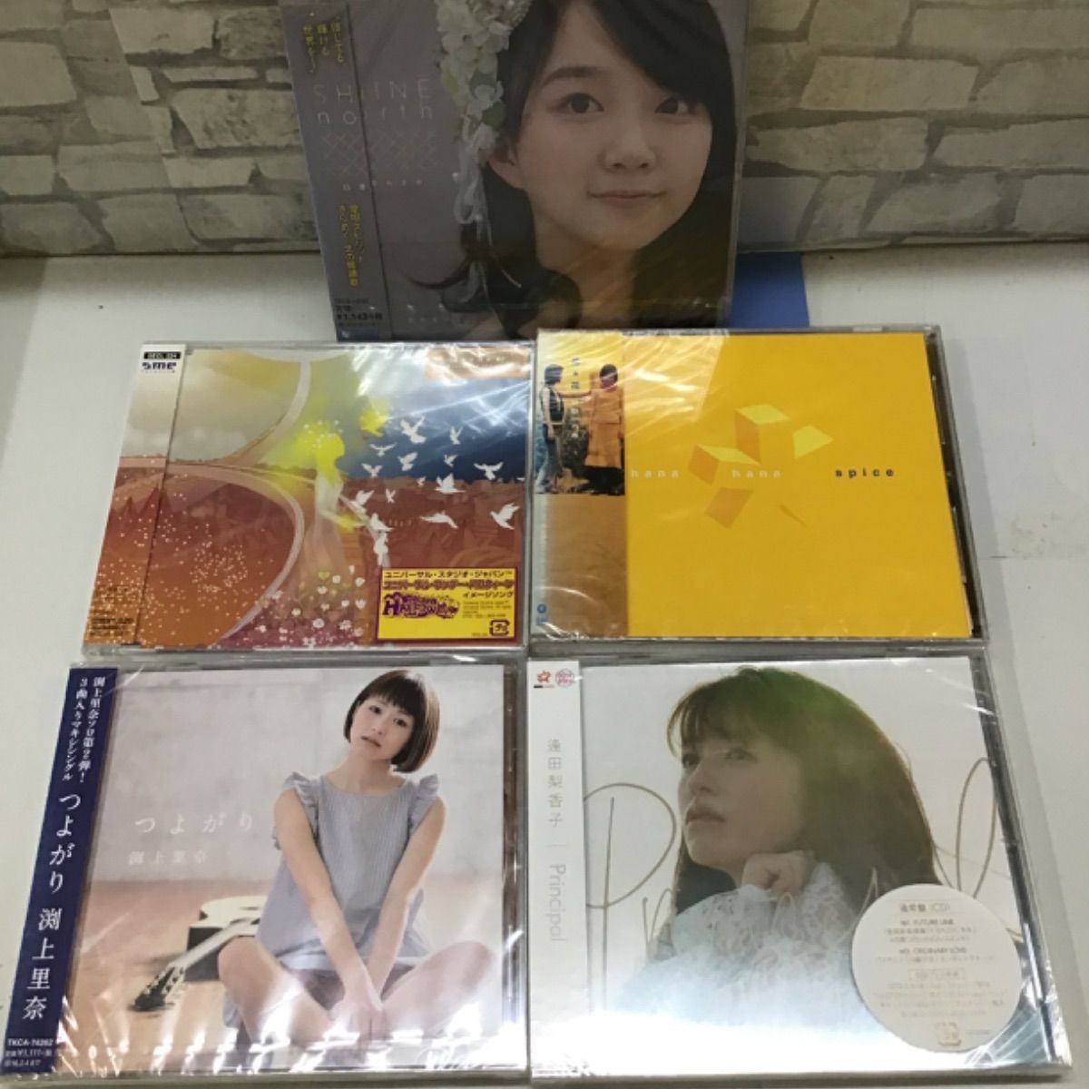 P2-09】◇ 女性アーティスト CDまとめセット 25枚 YUKI 大塚愛 倖田