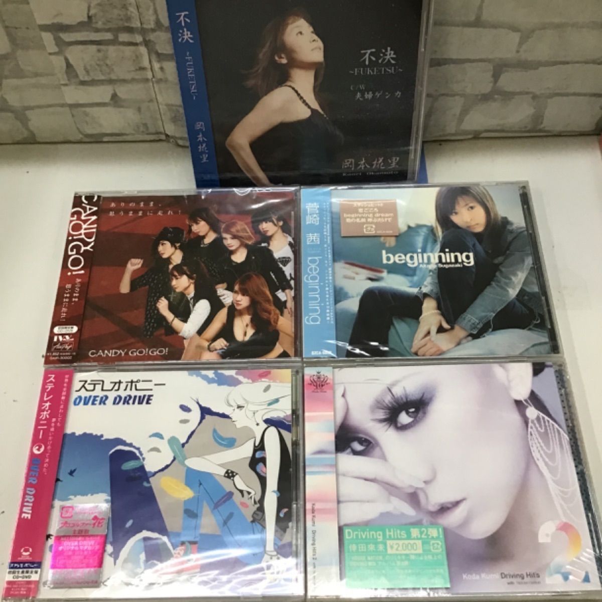 CD まとめ売り　女性ボーカル P2-09】◇ 女性アーティスト CDまとめセット 25枚 YUKI 大塚愛 倖田
