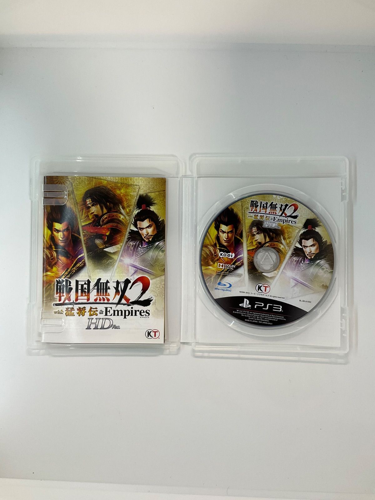 PS3 戦国無双2 with 猛将伝＆Empires HD Version - メルカリ