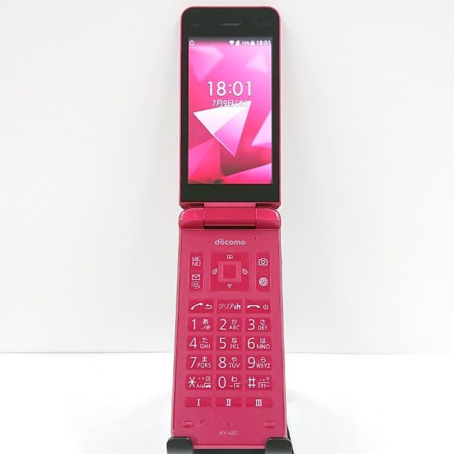 DIGNO ケータイ KY-42C ドコモ レッド 送料無料 本体 c21370 - メルカリ
