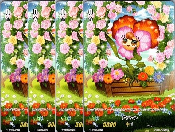 管理番号3】カードファイト‼︎ヴァンガード,シングルカード,Vシリーズ