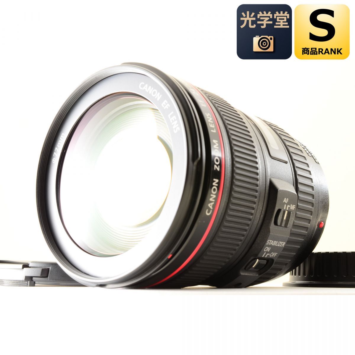 Canon EF 24-105mm F4L IS USM ズーム カメラレンズ 交換レンズ キヤノン