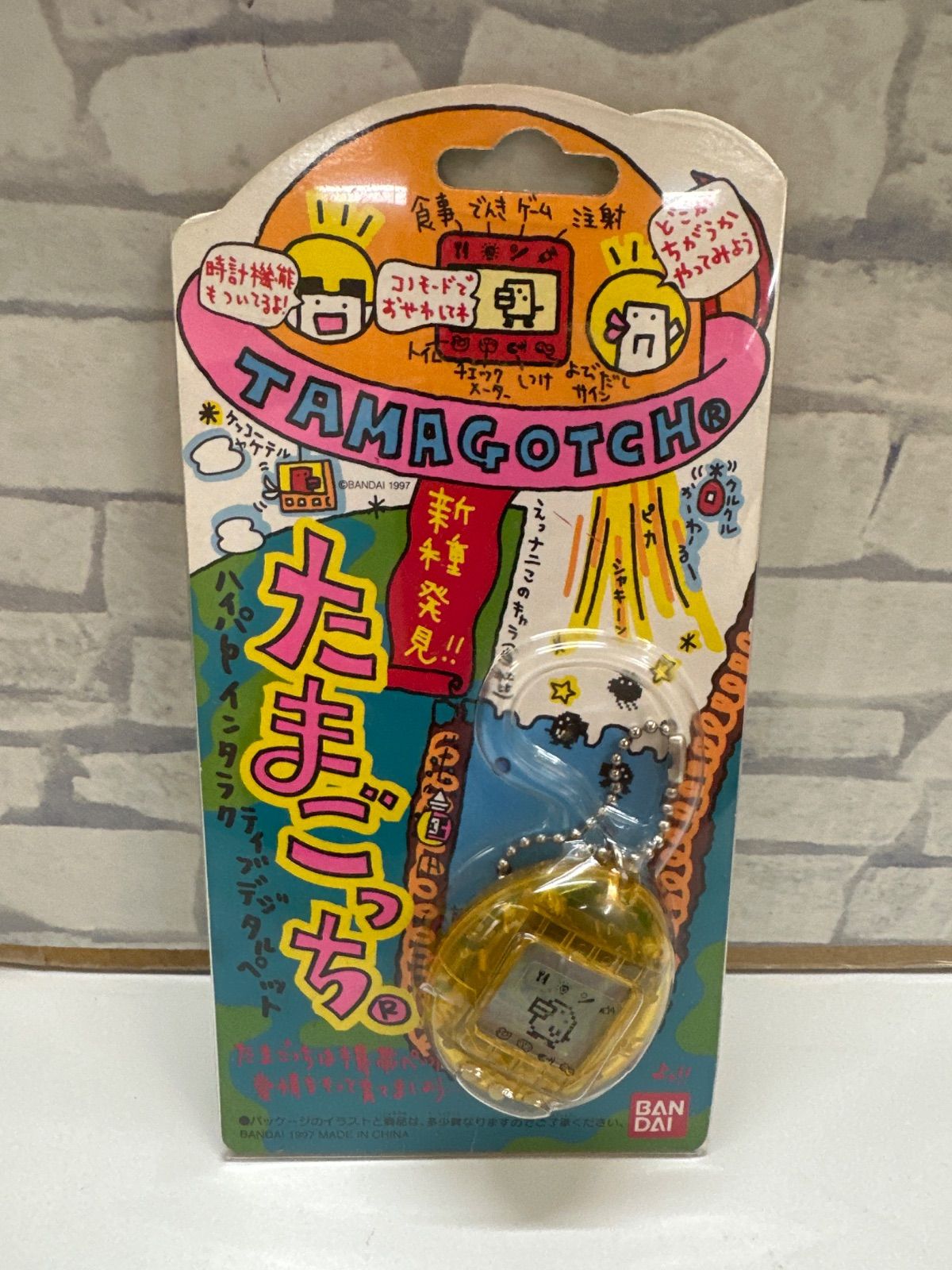Q8-64】◇ 初代たまごっち 1997年 新種発見!! たまごっち スケルトン
