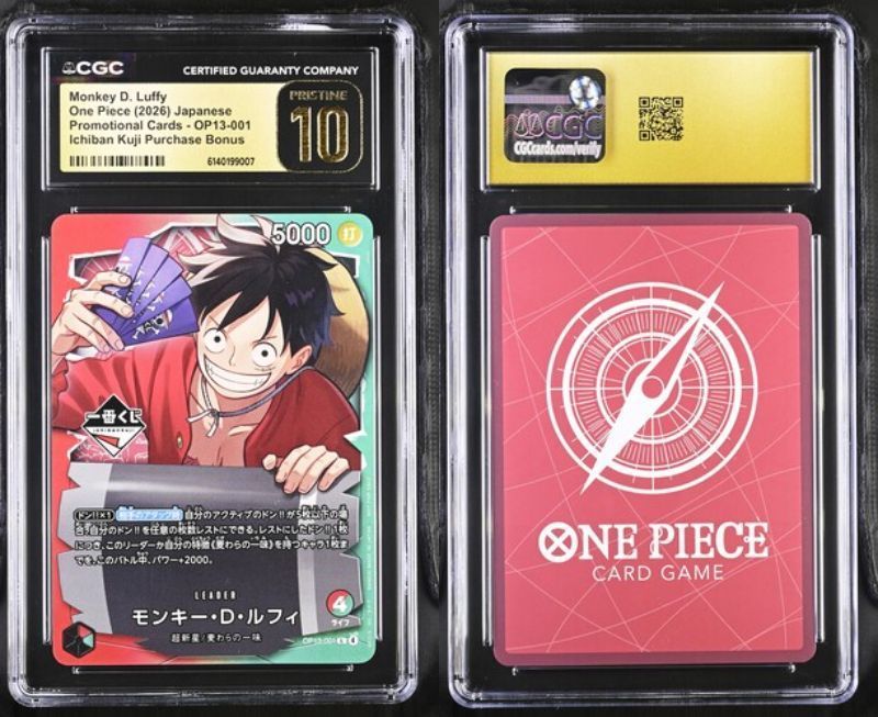 PSA10以上 CGC10 PRISTINE モンキー・D・ルフィ OP13-001 L 一番くじ
