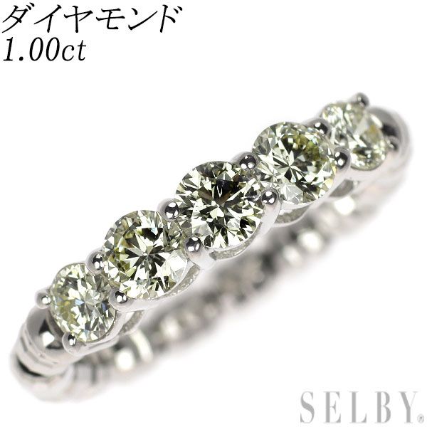 Pt950 ダイヤモンド リング 1.00ct 伸縮式