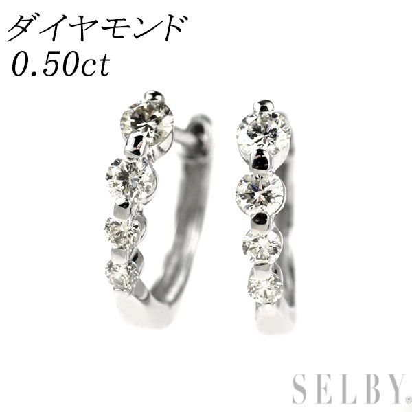 Pt900 ダイヤモンド ピアス 0.50ct フープ