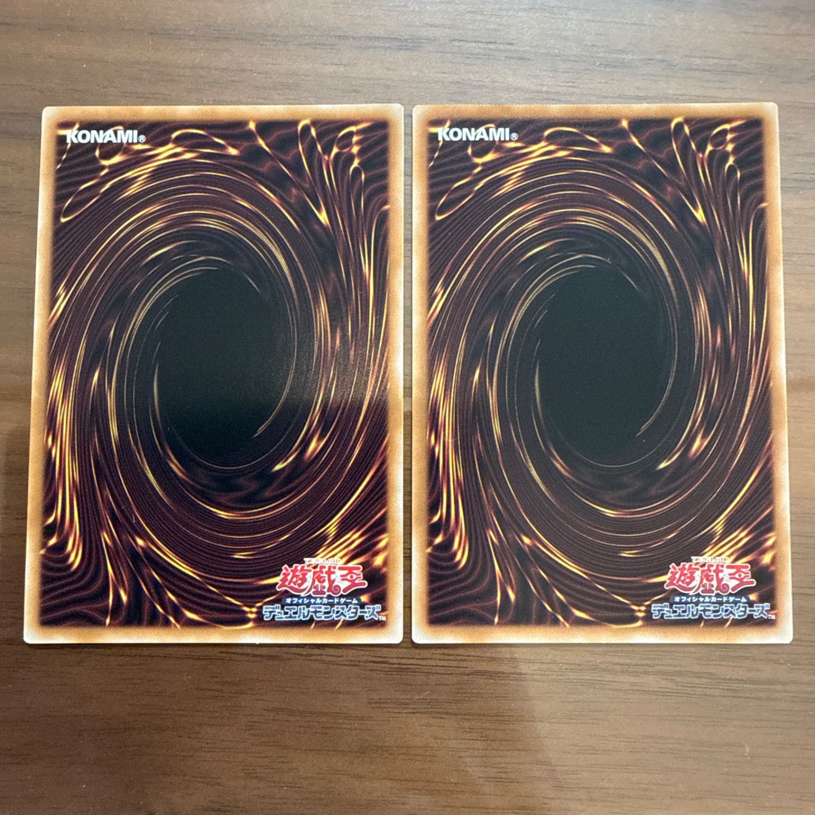 遊戯王 サイバードラゴン 25thシク シークレット クオシク 絵違い 2枚