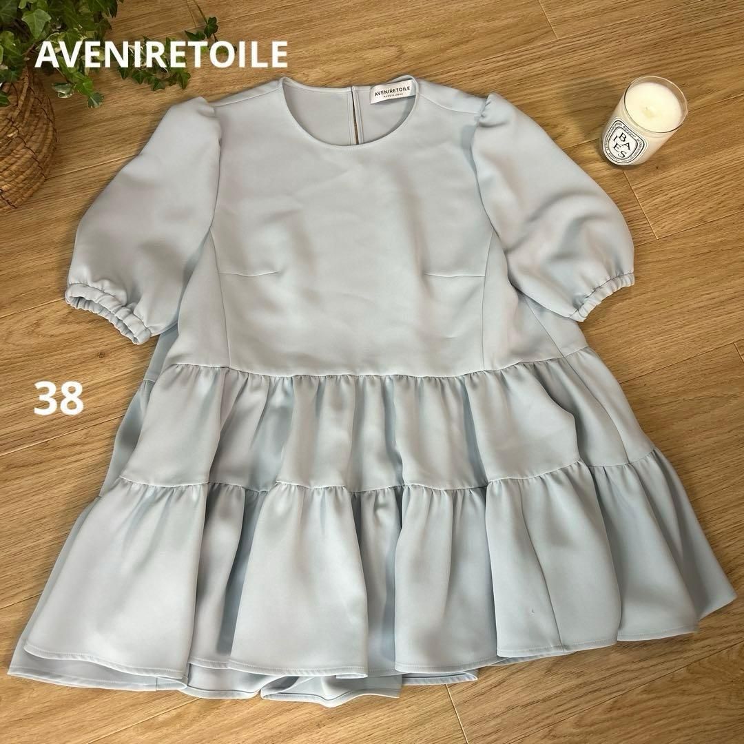 新品　今季新作　AVENIRETOILE　ギャザー切替パフスリーブブラウス　38