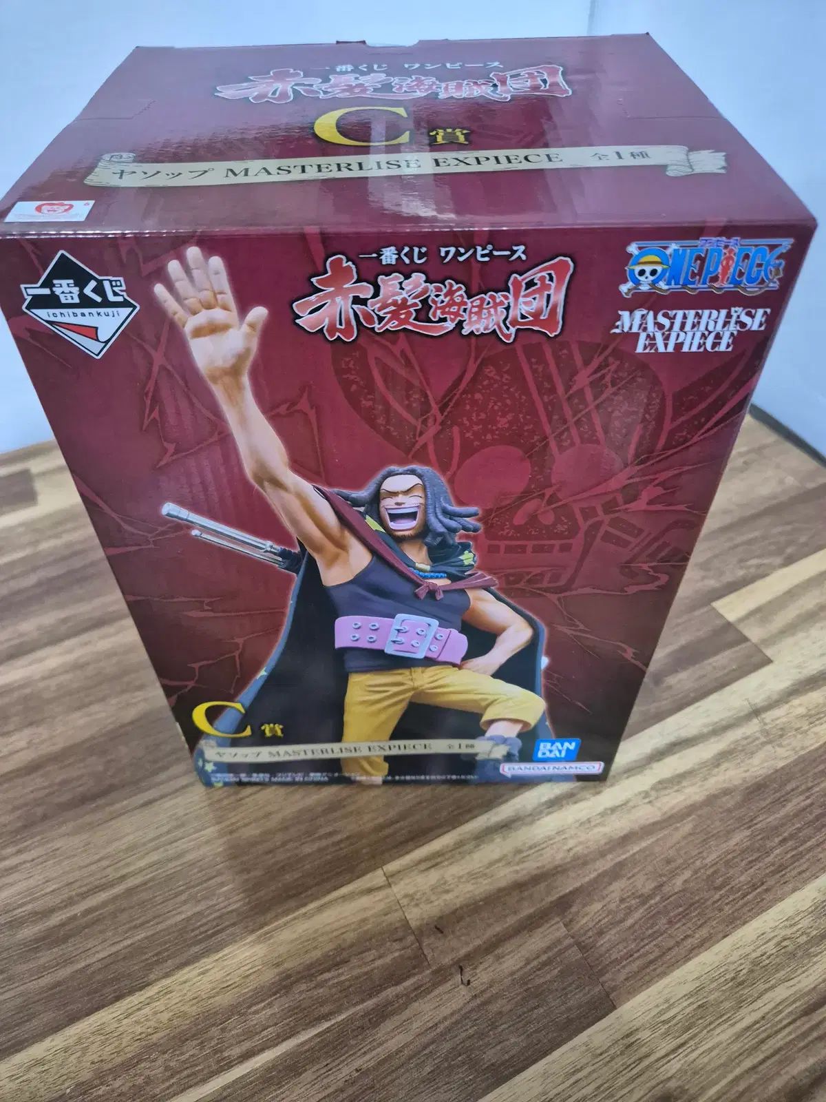 一番くじ ONE PIECE 「赤髪海賊団」 C賞 ヤソップ