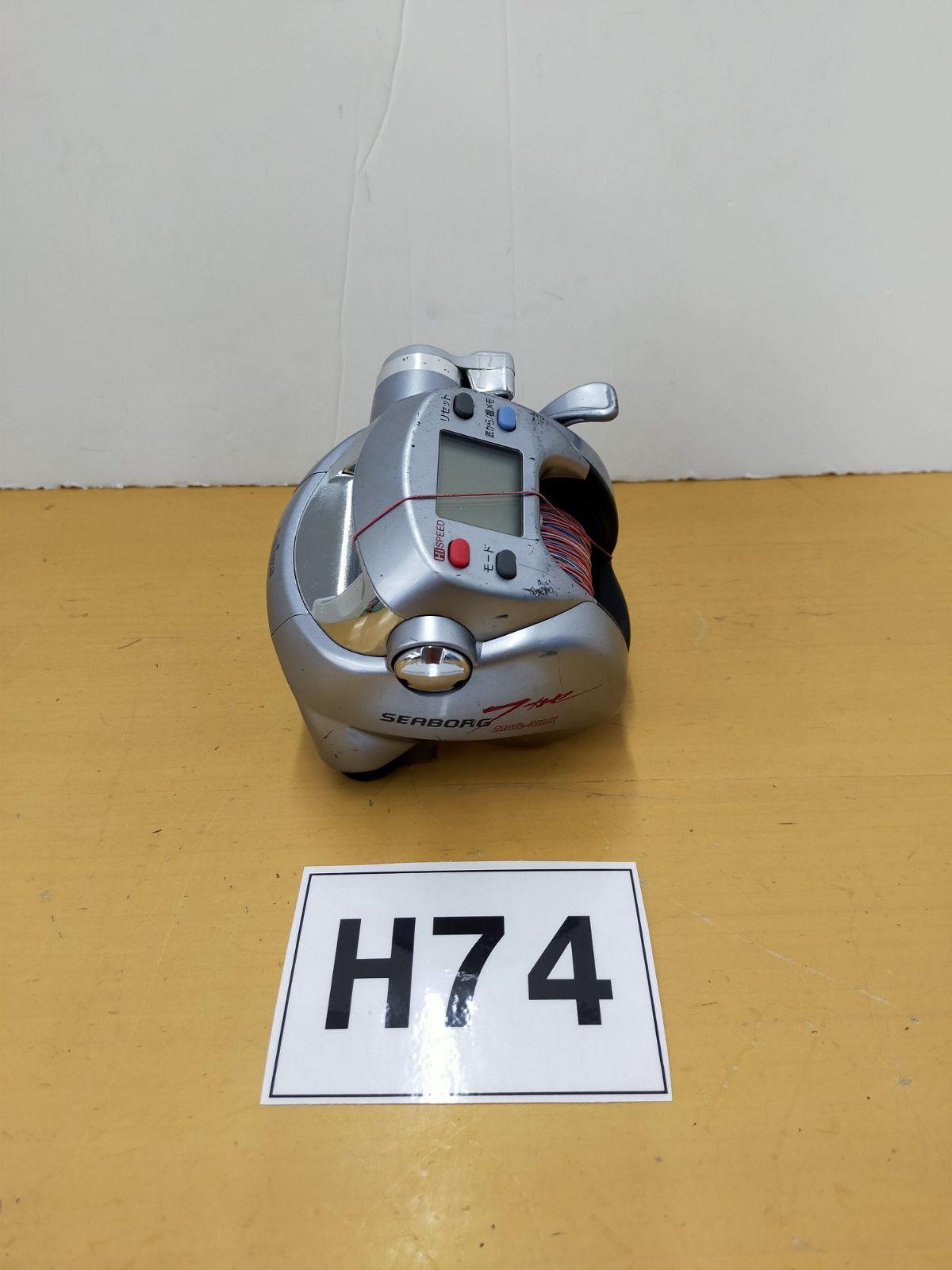 H74 ダイワ シーボーグ フカセ リール 7,000円
