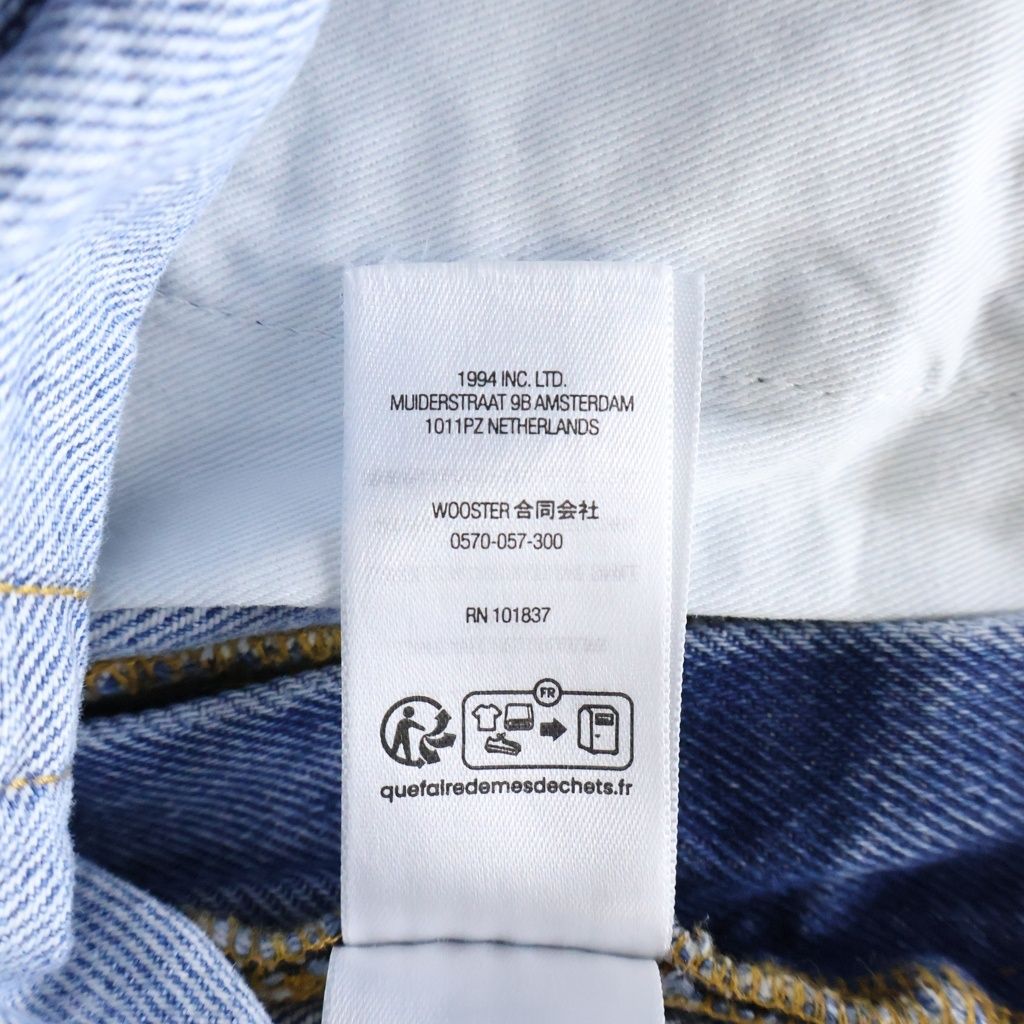 SUPREME (シュプリーム) 25SS Baggy Jean バギージーンズ バック