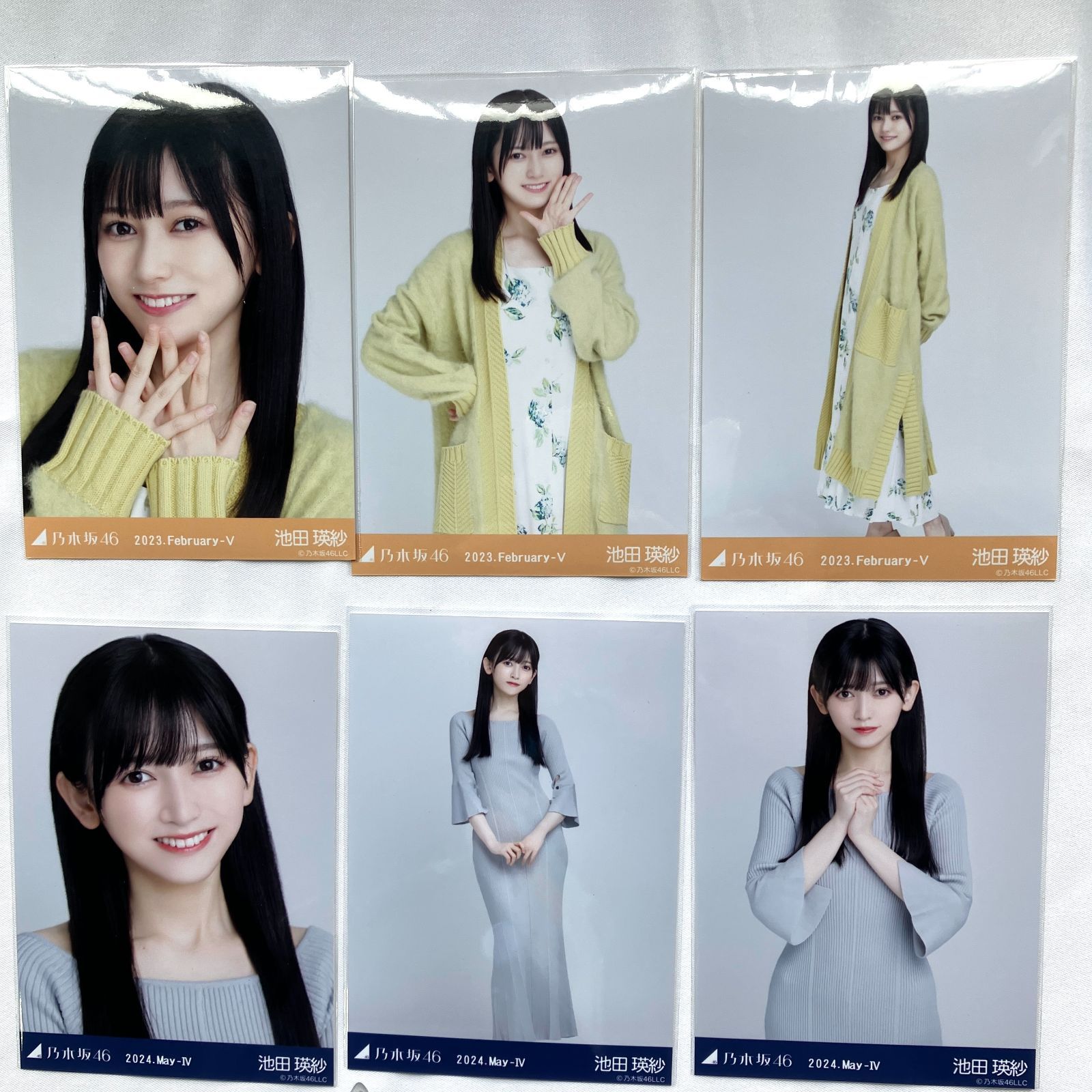 乃木坂46 池田瑛紗 生写真 コンプ 2セット NL7162P f115 - メルカリ
