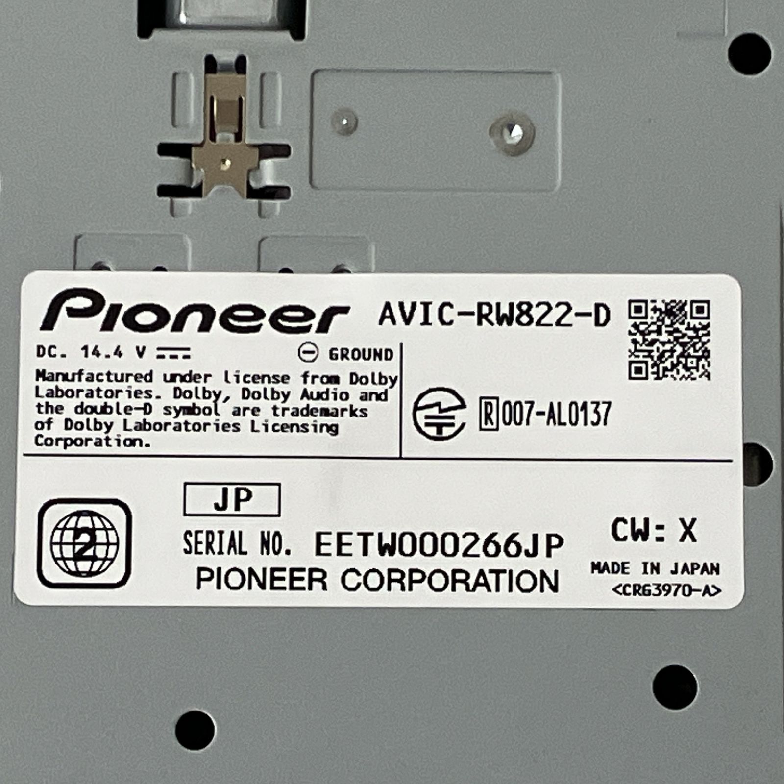 pioneer AVIC-RZ822-D carrozzeria 楽NAVI 7V型 カーナビ