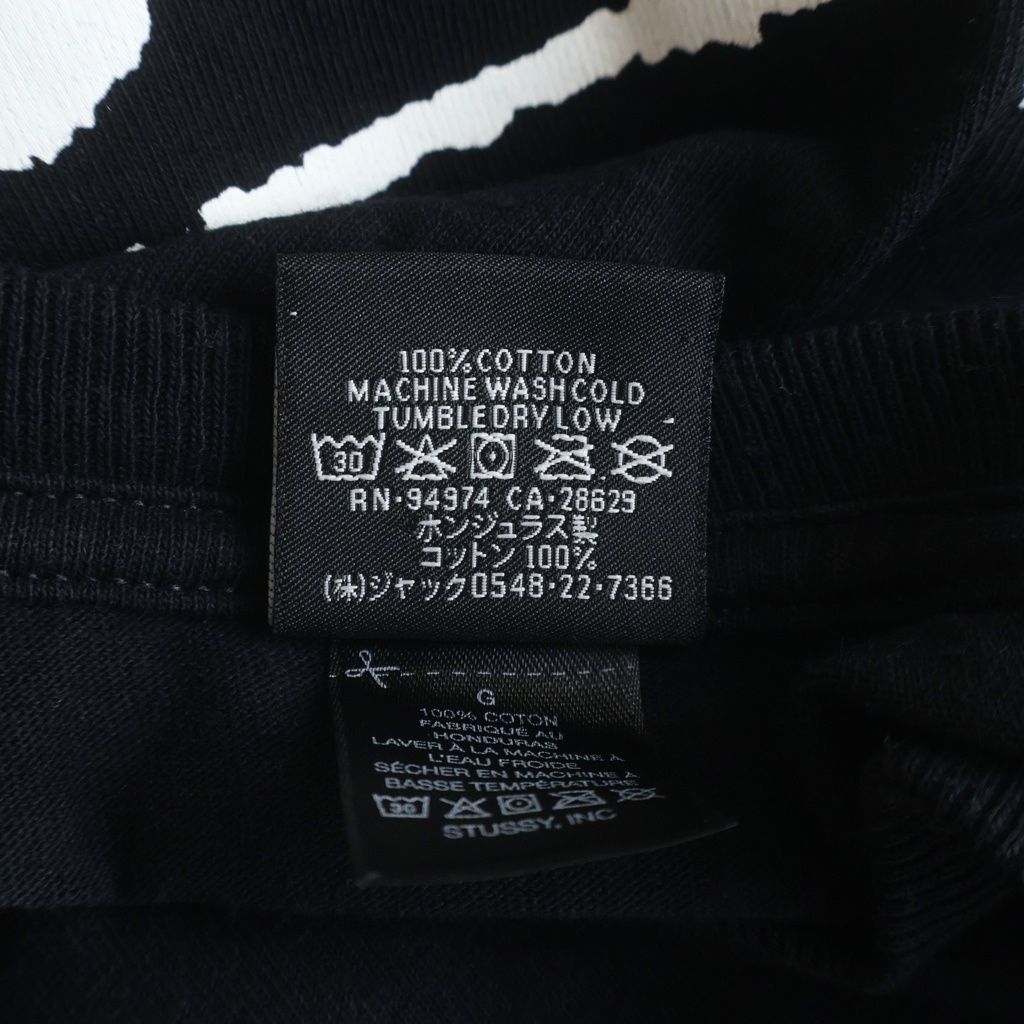 STUSSY (ステューシー) Shanghai Limited ストックロゴ 上海限定 ロゴプリント クルーネック半袖Tシャツ カットソー ブラック