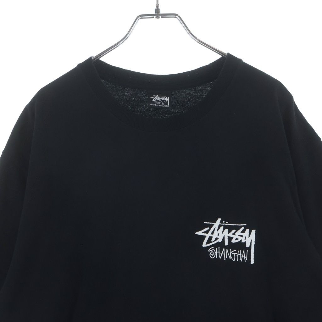 STUSSY (ステューシー) Shanghai Limited ストックロゴ 上海限定 ロゴプリント クルーネック半袖Tシャツ カットソー ブラック