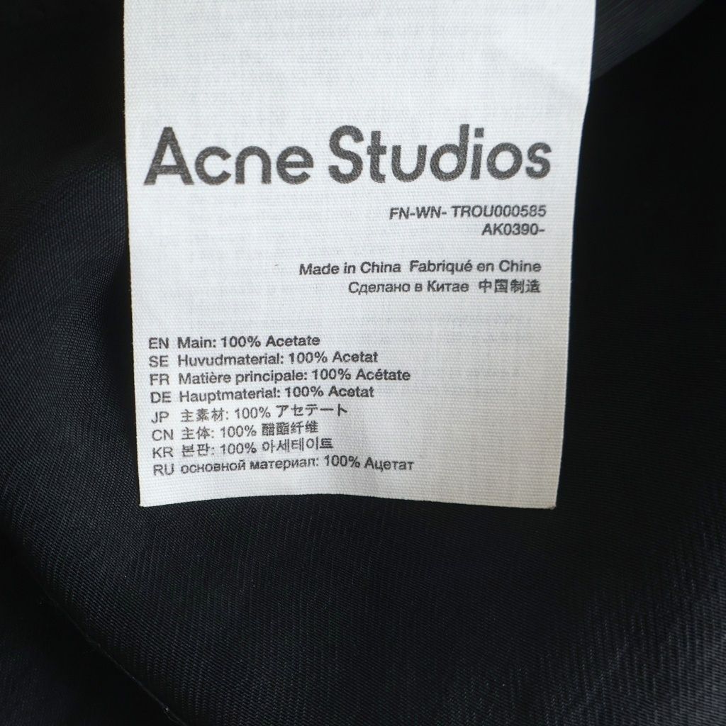 最終値下げ希少2015 Acne Studios ワイドスラックス Acne Studios (アクネ ストゥディオズ) アセテート スラックスパンツ