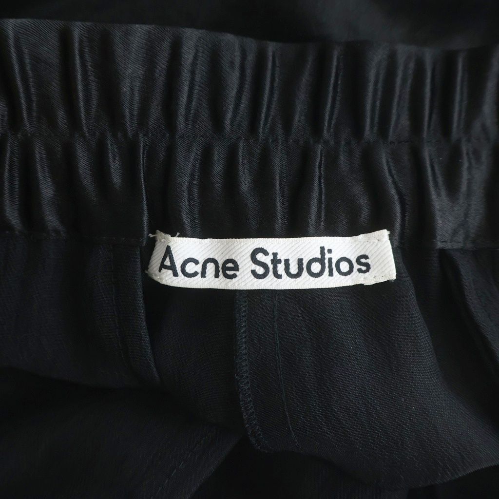 Acne Studios (アクネ ストゥディオズ) アセテート スラックスパンツ