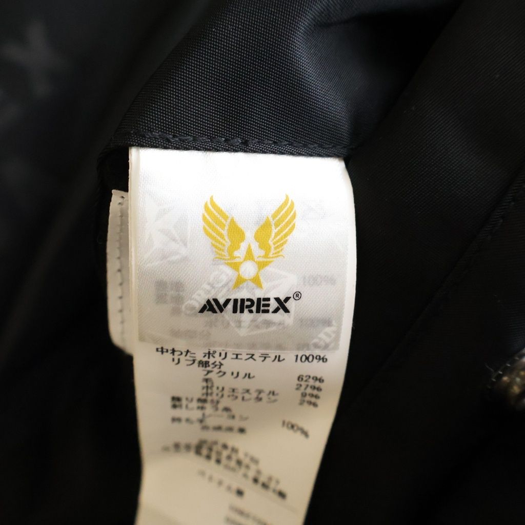AVIREX アヴィレックス 25AW ×GDC ジーディーシー ナイロン ボンバージャケット MA-1 ブラック 783-5252039 AVIREX (アヴィレックス) 25AW ×GDC ジーディーシー ナイロン ボンバー