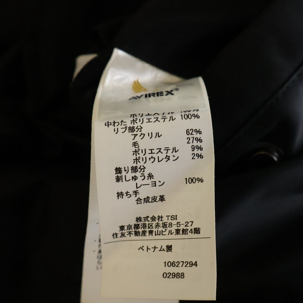 AVIREX (アヴィレックス) 25AW ×GDC ジーディーシー ナイロン ボンバー