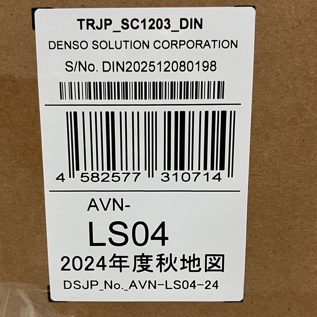 ECLIPSE AVN-LS04-24 カーナビ 2024年度 秋地図データ カー用品 未使用
