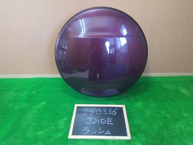ラッシュ ABA-J210E スペアタイヤケース 自社品番260336 R54