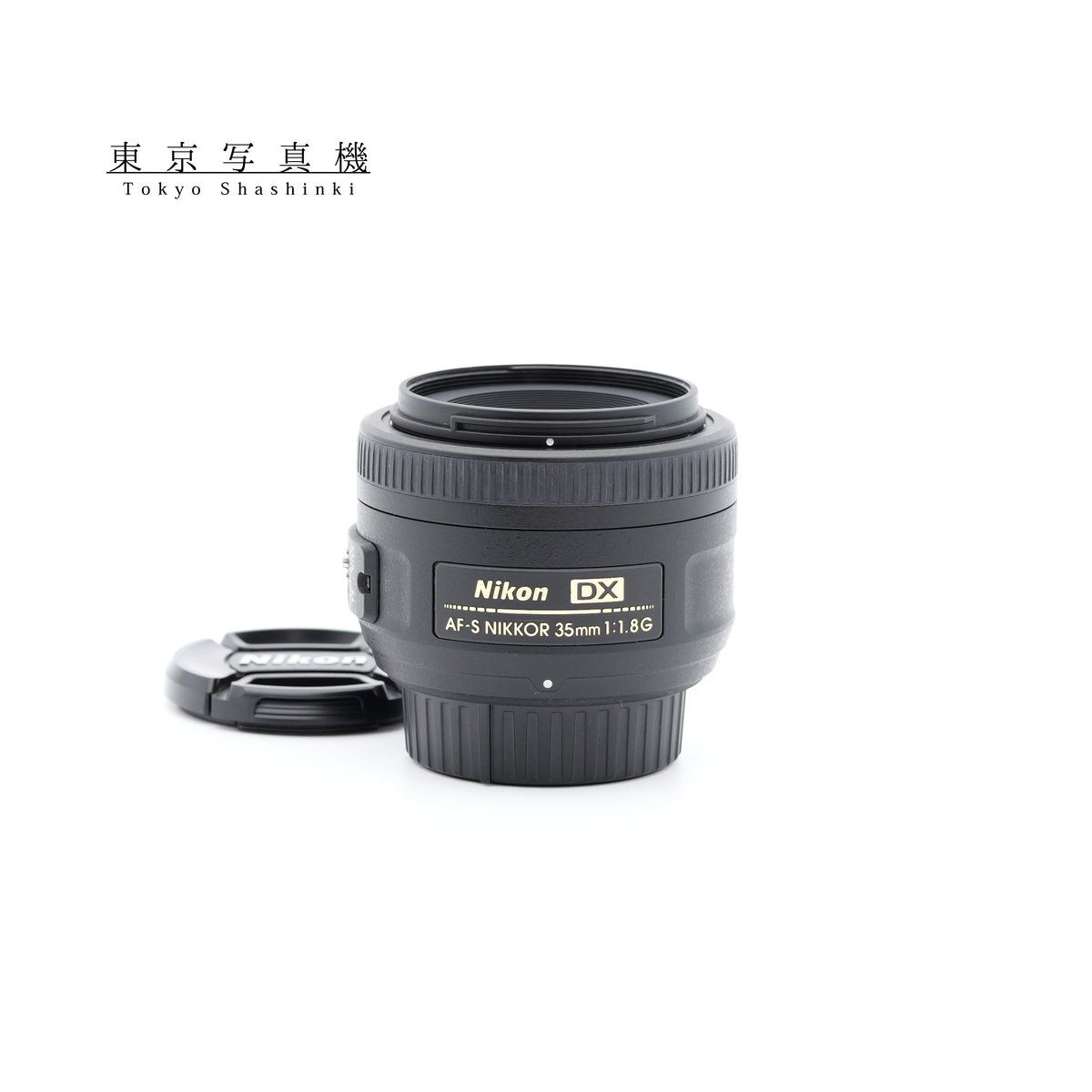 Nikon AF-S NIKKOR 35mm F1.8 G レンズ ニコン Fマウント