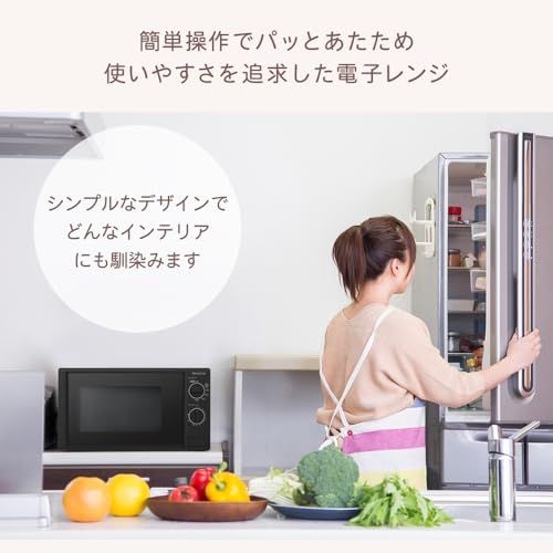 MAXZEN 電子レンジ 17L ターンテーブル 東日本専用 一人暮らし 1人 