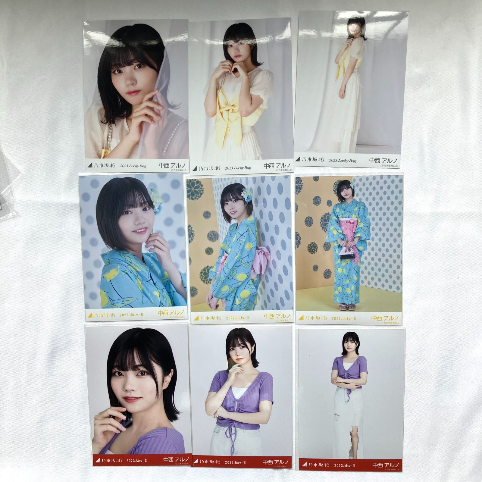 乃木坂46 中西アルノ 生写真 コンプ 3セット NL7163P f115 - メルカリ