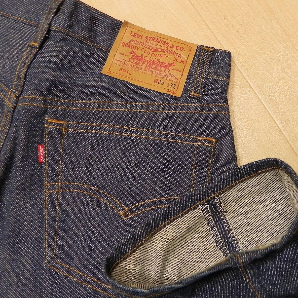 813☆ 極美品 80s 89年 USA製 Levis 501 デニムパンツ W29 ビンテージ 