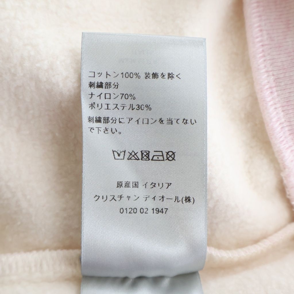 DIOR (ディオール) 23SS ×ERL Sweatshirt ロゴ刺繍 クルーネック