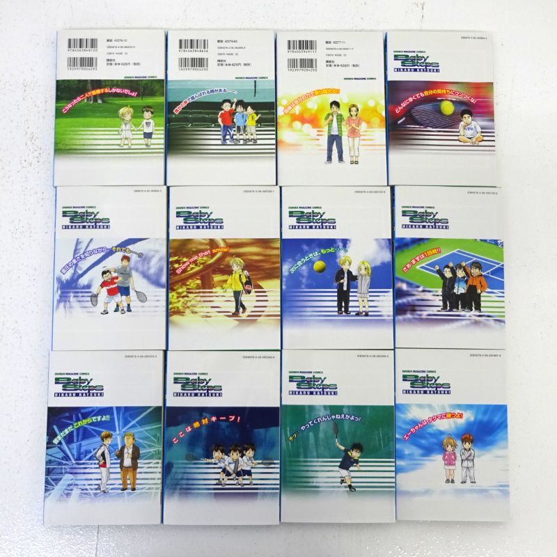 三重店】ベイビーステップ 1～47巻 全巻セット（Baby Steps/勝木光