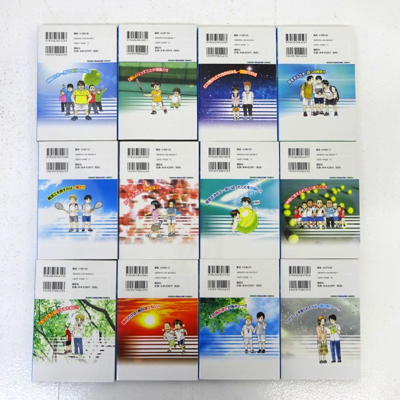 三重店】ベイビーステップ 1～47巻 全巻セット（Baby Steps/勝木光